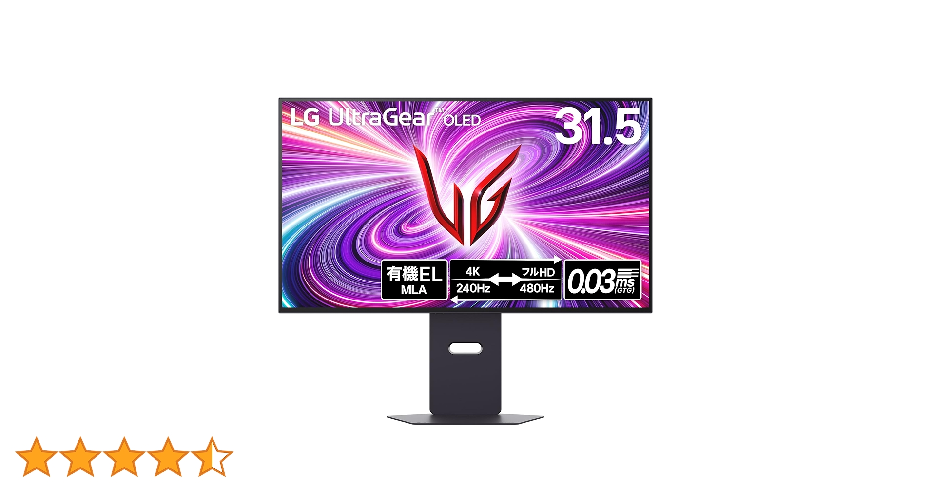 Amazon.co.jp: 【VGP 2025 ゲーミング大賞/金賞】LG ゲーミング